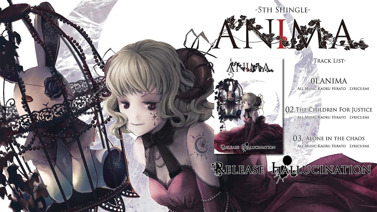 M3-48 Release Hallucination 『ANIMA』Trailer
