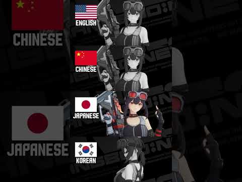 (ENG vs CN