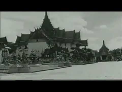 'Sansoen Phra Barami'