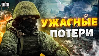 ПРЯМО СЕЙЧАС! Битва за Харьков: потери РФ ужасают. Срочное обращение повстанцев ЛСР