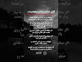۹۹ مردم این رازها رو دیر میفهمن چیزایی که زندگیتو عوض میکنه راز موفقیت ترفند روانشناسی