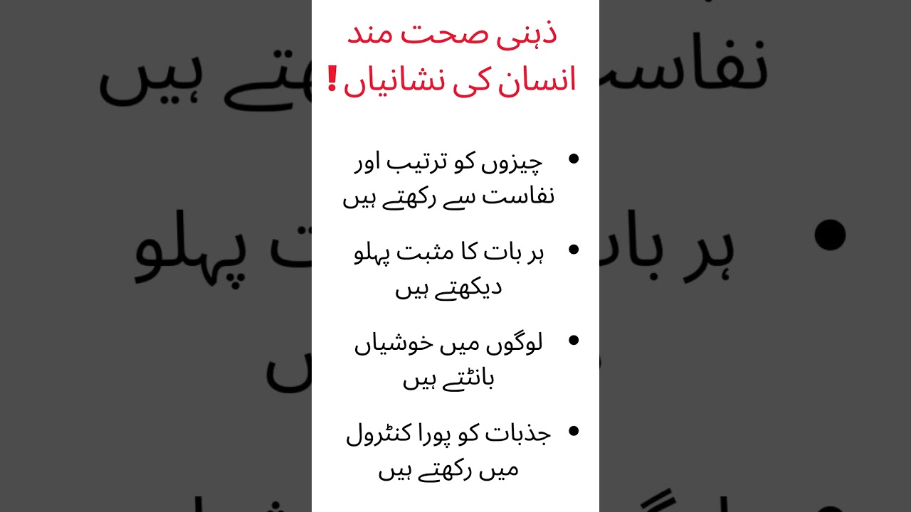 Hope for good life # kaam ki bat # motivation