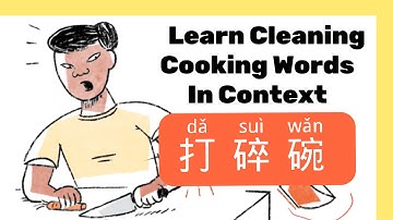 Accident in Kitchen, Learn Chinese Natural Way, Listening Exercise for Beginners