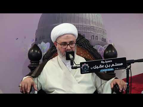 مولد الإمام أمير المؤمنين ع ١٣ رجب ١٤٤٦ هـ الشيخ مصطفى الموسى