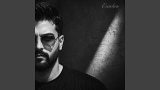 Kül ve Ateş 2.0 - [Erewhon]