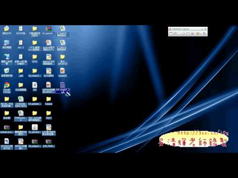 08 字型大小與發佈APK檔(APP教學 吳老師分享)