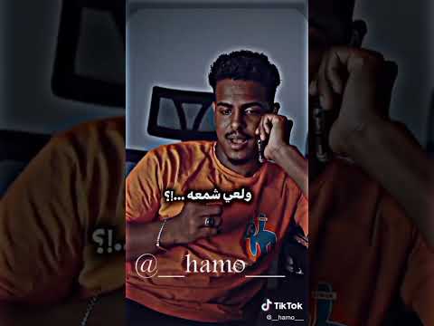 النهاردة عيد جوازنا