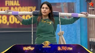 Bigg Boss Telugu 9 Day 59 Promo -2 | Thanuja second Level Task | Nagarjuna | Star Maa 