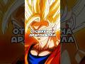 Отсылки на Драгон бол #аниме #anime #драгонболл #dragonball #goku #ultrainstinct