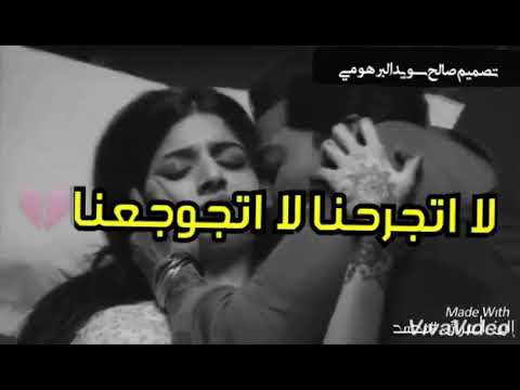 احميده البرهومي