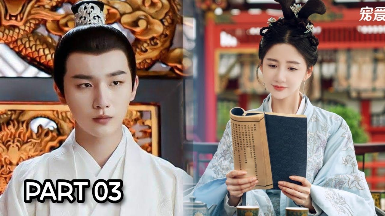 [PART 03] King In Love With Fatty Village Girl 😱 Chinese Drama in Hindi 