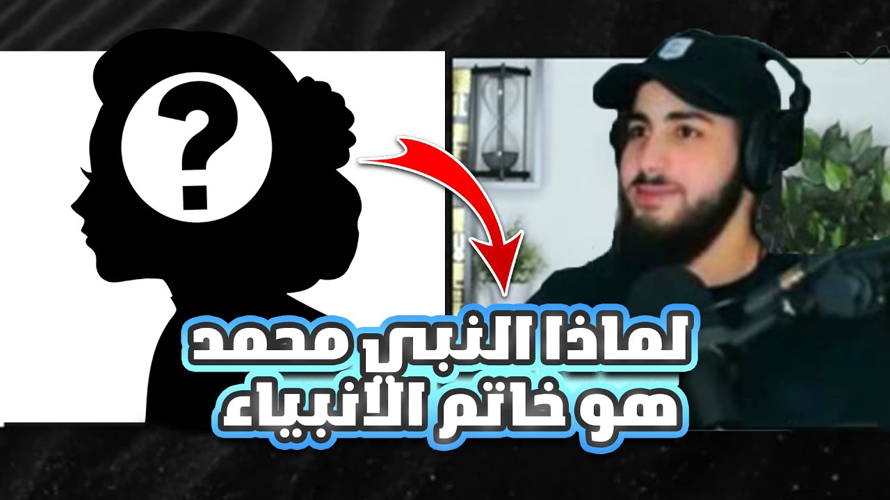 حوار رائع بين محمد علي و نصرانية مهتمة بالاسلام تسأل أسئله رائعة تخطر على بال الكثير 