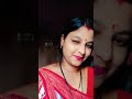#fasibini jete tame bahana kale