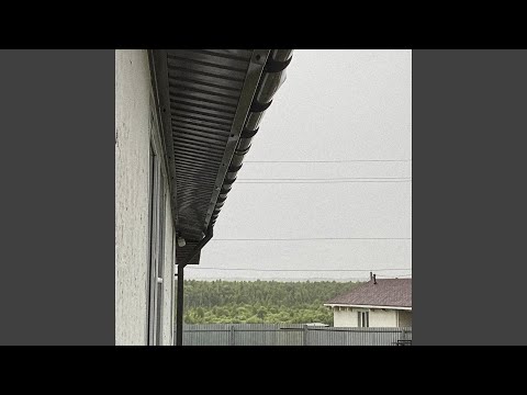 тишина (outro) auf YouTube ansehen
