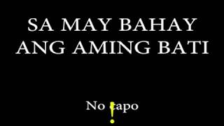SA MAY BAHAY ANG AMING BATI - Easy Chords and Lyrics