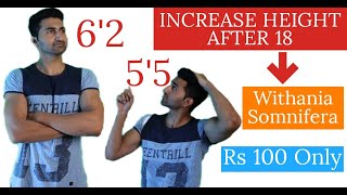 How to Increase height after 18 | 100% WORKS | Naturally