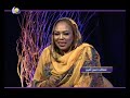ونغني باحساس | تقديم عفاف حسن امين مشاركة هاجر كباشي - عيد الاضحي 2020