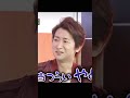 자르지말라고 하는게아니라 그냥 잘리고 풀죽은게 너무 오노사토시ㅋㅋㅋ💙