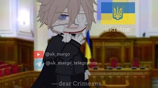 {💐💋}- meme: «Crimea - is Russia/Крым - это Россия»/Russia, Ukraine, Crimea»- @ak_margo