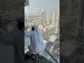 جنه ام الركب 