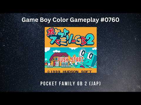 Pocket Family GB 2 (JAP) (Game Boy Color / Gameplay #0760) - YouTube