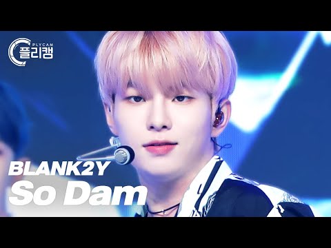 [플리캠 4K] BLANK2Y So Dam 'Touch' (블랭키 소담 직캠)│Simply K-Pop Ep.522