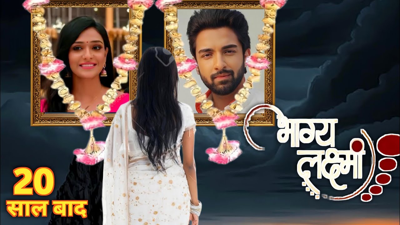 Bhagya Lakshmi Season 2 | Suru Hogi Ek Nai Kahani | New Promo | Release Date | Rishi & Lakshmi 