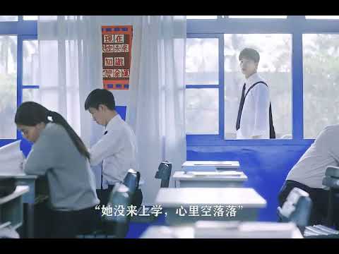 无论未来过去，李子维喜欢的一直是黄雨萱，她是他有且仅有的唯一！#黄雨萱所有愿望都是李子维 #电影想见你 #想见你许光汉吻戏花絮
