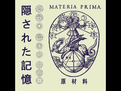 Memoria Oculta : Materia Prima
