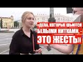 Молодежь против Лукашенко | Что говорят люди, которые не видели другого президента