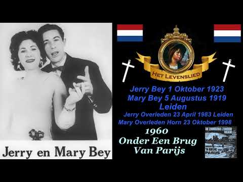 Jerry & Mary Bey   Onder een brug van Parijs 1960