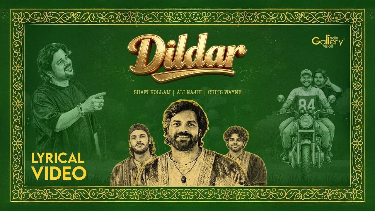 Guarda Dildar | Shafi Kollam | Ali Najih | Chris Wayne | Gallery Vision Indie su YouTube Guarda Dildar | Shafi Kollam | Ali Najih | Chris Wayne | Gallery Vision Indie su YouTube