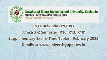 JNTUK B.Tech 3-2 Time Tables - February 2022