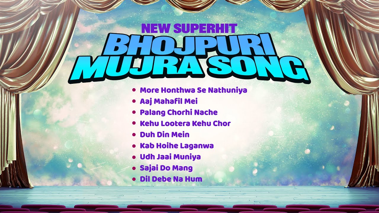 Superhit Bhojpuri Mujra Songs | More Honthwa Se Nathuniya | Aaj Mahafil Mei | Udh Jaai Muniya