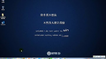 010 尚硅谷 Go核心编程 Linux下VSCode的安装和使用