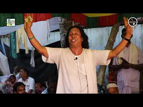 New 2022 Tin Pagola Hoilo Mela || Lalon Getee || Badsha Fakir