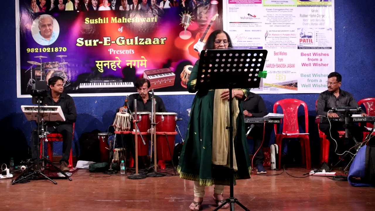 Piya tose naina lage re...