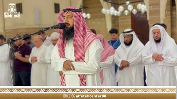 ماتيسر من سورة الرعد صلاة العشاء 6 ربيع الأول 1446هـ الشيخ حمزة معاذ