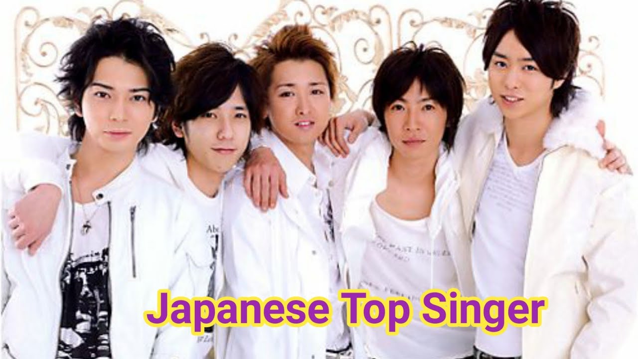 Arashi No Bouken