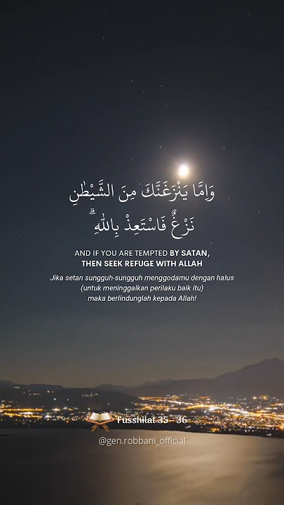 Ayat Qur'an yang menyentuh hati ❤💞