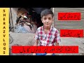 Cheap Leather Jacket/Branded Jeans/landa Bazar/Small Bussines/Lunda/2020/کھال/Market/#sherazvlogger