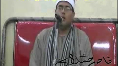 القارئ محمود على حسن أخر النمل فرسيس 19 12 2012