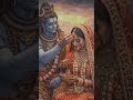 शिव पार्वती विवाह ❤️ | भोलेनाथ ने भरी माता पार्वती की मांग 🌺🙏#shorts#shortvedio