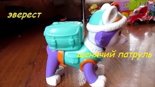 Видео обзор собачки Эверест,из мультфильма "Щенячий патруль" Видео обзор собачки Эверест,из мультфильма "Щенячий патруль"