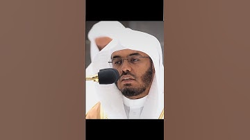 إنَهُ كانَ تَوَابا سورة النصر #قرآن #ياسر_الدوسري #راحة #خشوع #راحة_نفسية #الحرم_المكي #تلاوة_هادئة
