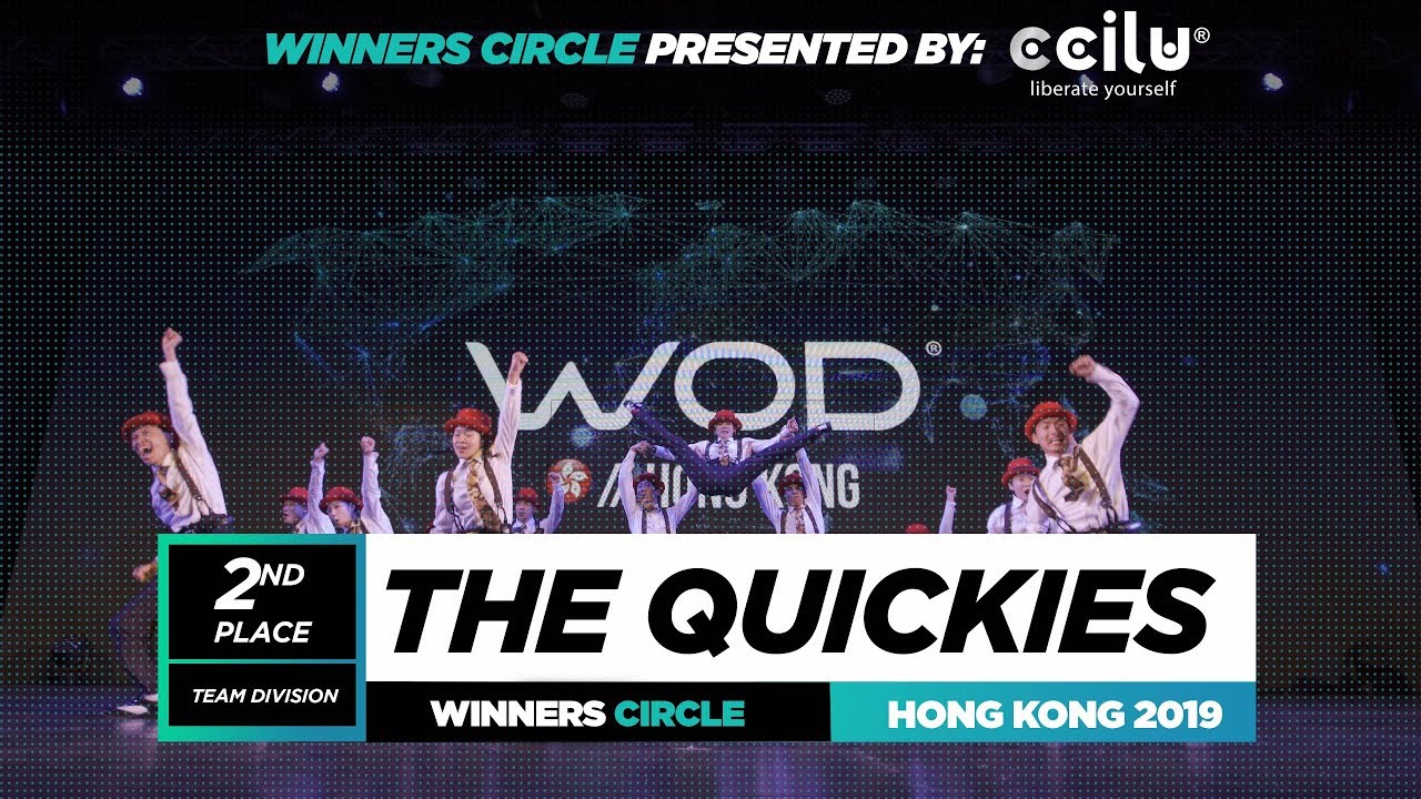 dance off The Quickies | 2nd Place Team | Winners Circle | World of Dance Hong Kong Qualifier 2019 | #WODHK19