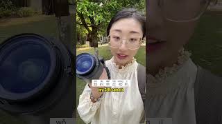How to say photographer in Chinese #learnchinese #learnchineseonline #studymandarin