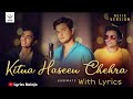 (LYRICAL):| Kitna haseen Chehra | Kumar Sanu | Dilwale | (comeback) - Rawmats |