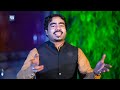 Ikhtiyar Gul Song | Mashup | Sta Pa Cham Ki Lewany De | Pashto New songs 2023 | Afganhi song music