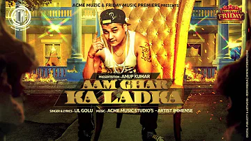 Aam Ghar Ka Ladka | Lil Golu | Audio | Friday Music Premiere |